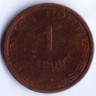 Монета 1 эскудо. 1953 год, Ангола (колония Португалии).