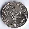 Монета 1/10 кирша. 1903 год, Египет.