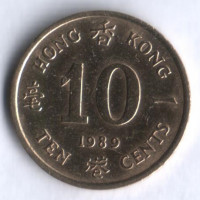 Монета 10 центов. 1989 год, Гонконг.