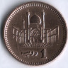 Монета 1 рупия. 2004 год, Пакистан.