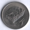 Монета 20 сен. 1997 год, Малайзия.