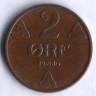Монета 2 эре. 1950 год, Норвегия.