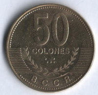 Монета 50 колонов. 2007 год, Коста-Рика.