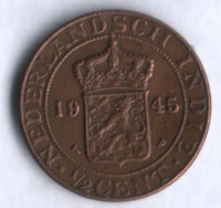 Монета 1/2 цента. 1945(P) год, Нидерландская Индия.