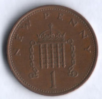 Монета 1 новый пенни. 1980 год, Великобритания.