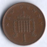 Монета 1 новый пенни. 1980 год, Великобритания.