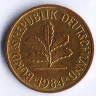 Монета 5 пфеннигов. 1984(J) год, ФРГ.