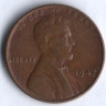 1 цент. 1947 год, США.