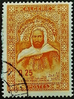 Почтовая марка (0,25 d.). "Эмир Абд аль-Кадир". 1971 год, Алжир.