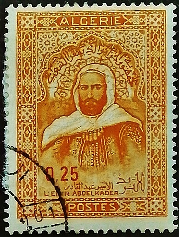 Почтовая марка (0,25 d.). "Эмир Абд аль-Кадир". 1971 год, Алжир.