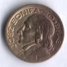 Монета 10 сентаво. 1954 год, Бразилия.
