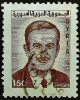 Почтовая марка (150 p.). "Президент Хафез Аль Асад". 1990 год, Сирия.