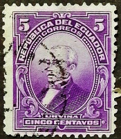 Почтовая марка (5 c.). "Президент Хосе М. Урвина". 1915 год, Эквадор.