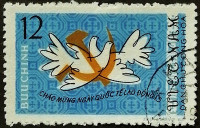 Почтовая марка. "Международный день трудящихся". 1963 год, Вьетнам.