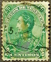 Почтовая марка (50 c.). "Симон Боливар". 1886 год, Венесуэла.