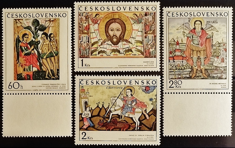 Набор почтовых марок (4 шт.). "Словацкие народные иконы". 1970 год, Чехословакия.