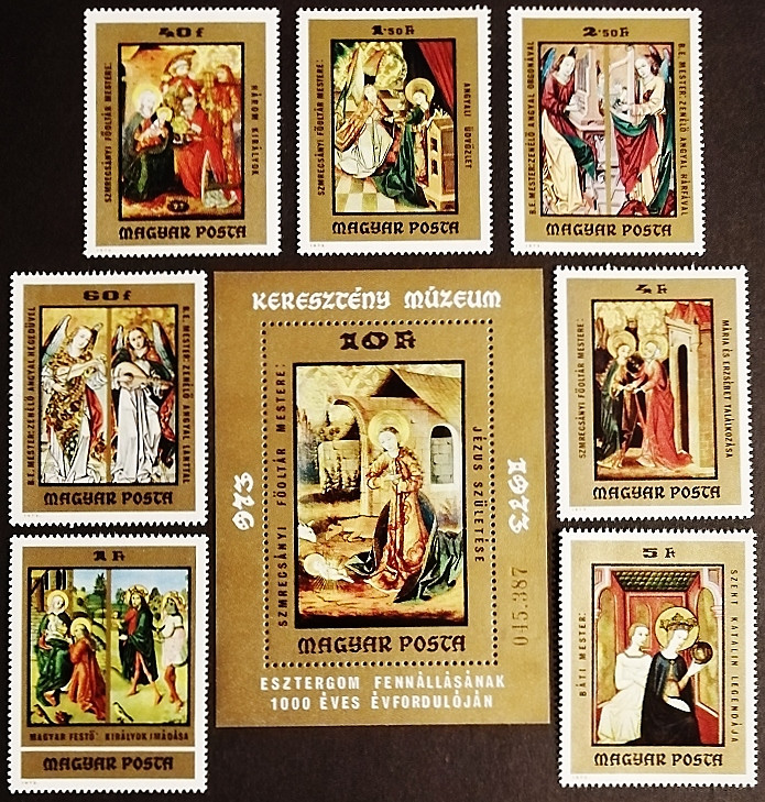Набор почтовых марок (7 шт.) с блоком. "Картины Музея Христианства в Эстергоме". 1973 год, Венгрия.