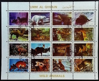 Блок марок (16 шт.). "Животные (II), (малый формат)". 1972 год, Умм аль-Кувейн.