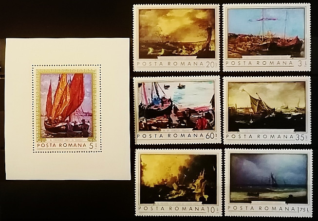 Набор почтовых марок (6 шт.), блок марок. "Картины - Морские". 1971 год, Румыния.