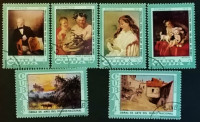 Набор почтовых марок  (6 шт.). "Картины из Национального музея (1974)". 1974 год, Куба.
