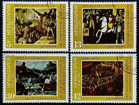 Набор почтовых марок (4 шт.). "800-летие освобождения от Византии". 1985 год, Болгария.