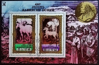Блок почтовых марок (2 шт.). "450 лет со дня смерти Альбрехта Дюрера". 1980 год, КНДР.