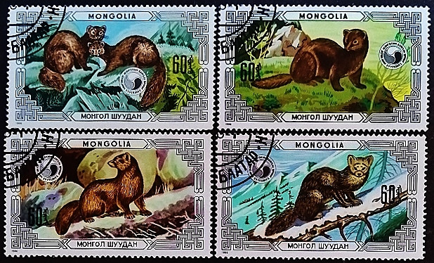 Набор почтовых марок (4 шт.). "Соболь". 1986 год, Монголия. Набор почтовых марок (4 шт.). "Соболь". 1986 год, Монголия.