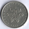 Монета 10 тенге. 1993 год, Казахстан.