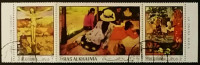 Сцепка марок. "Картины Поля Гогена (1848-1903), французского живописца". 1970 год, Рас эль-Хайма.