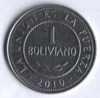 Монета 1 боливиано. 2010 год, Боливия.