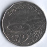 2 динара. 2013 год, Тунис.