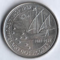 Монета 100 эскудо. 1989 год, Португалия. Открытие Азорских островов.