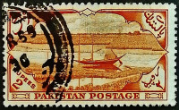 Почтовая марка (2 r.). "7 лет Независимости". 1954 год, Пакистан.