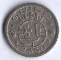 Монета 2,5 эскудо. 1952 год, Португальская Гвинея.