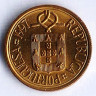 Монета 1 эскудо. 1997 год, Португалия.