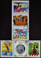 Набор почтовых марок (5 шт.). "Олимпийские игры (медали)". 1970 год, Чад.