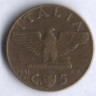 Монета 5 чентезимо. 1941 год, Италия.