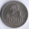 Монета 100 милей. 1980 год, Кипр.