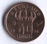 Монета 50 сантимов. 1972 год, Бельгия (Belgique).