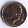 Монета 50 сантимов. 1972 год, Бельгия (Belgique).