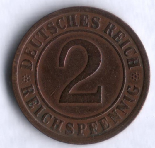 Монета 2 рейхспфеннига. 1924 год (G), Веймарская республика.