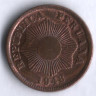 Монета 1 сентаво. 1948 год, Перу.