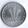Монета 20 филлеров. 1970 год, Венгрия.