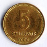 Монета 5 сентаво. 2008 год, Аргентина.