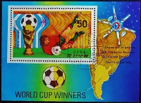Мини-блок. "Чемпионат мира по футболу FIFA, Аргентина`1978 (распределение мест)". 1978 год, КНДР.