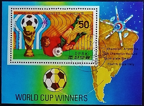 Мини-блок. "Чемпионат мира по футболу FIFA, Аргентина`1978 (распределение мест)". 1978 год, КНДР. Мини-блок. "Чемпионат мира по футболу FIFA, Аргентина`1978 (распределение мест)". 1978 год, КНДР.
