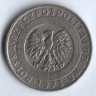 Монета 20 злотых. 1973 год, Польша.