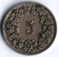 Монета 5 раппенов. 1919 год, Швейцария.