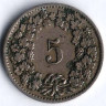 Монета 5 раппенов. 1919 год, Швейцария.