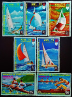 Набор почтовых марок (7 шт.). "Летние Олимпийские игры, Мюнхен`1972: События в Киле". 1972 год, Экваториальная Гвинея.
